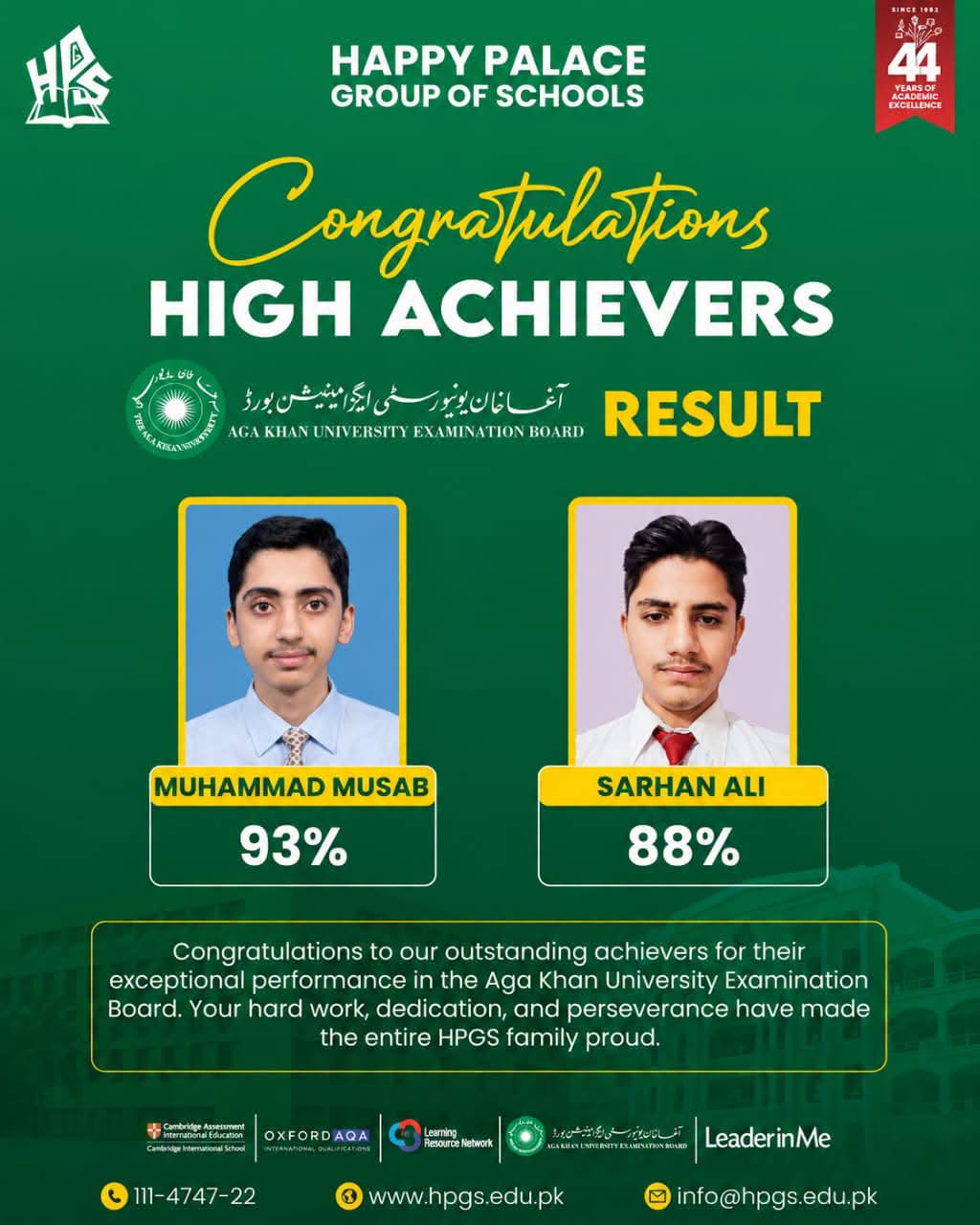 HPGS AKU-EB high achievers Muhammad Musab and Sarhan Ali