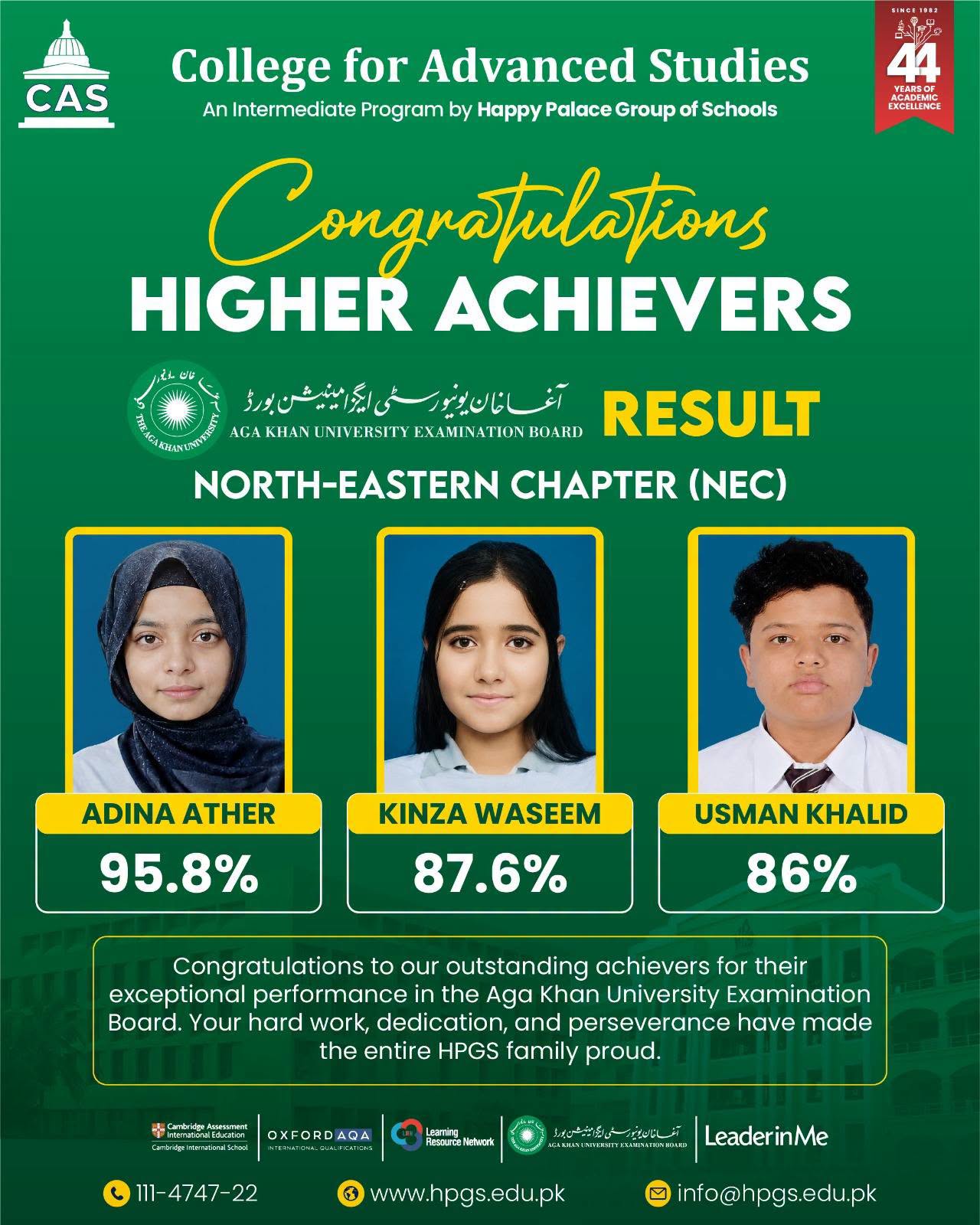 CAS College North-Eastern Chapter AKU-EB high achievers